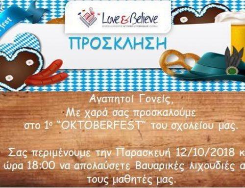 To «OKTOBERFEST» στο Love & Believe